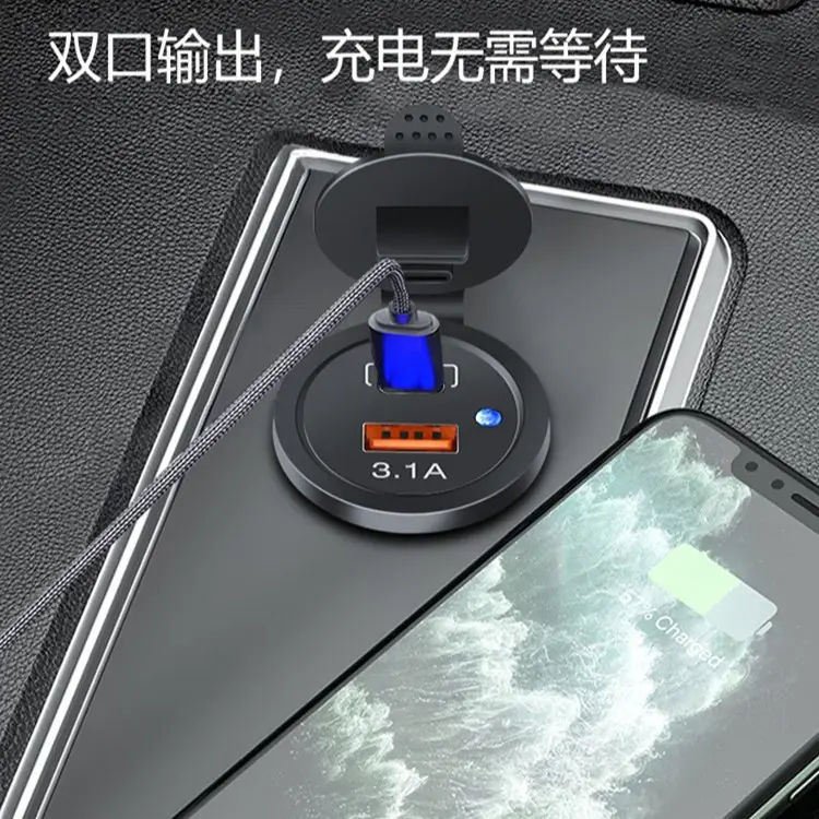 Car Charger Pd+Usb Fast Charging 12-24V - Image 6