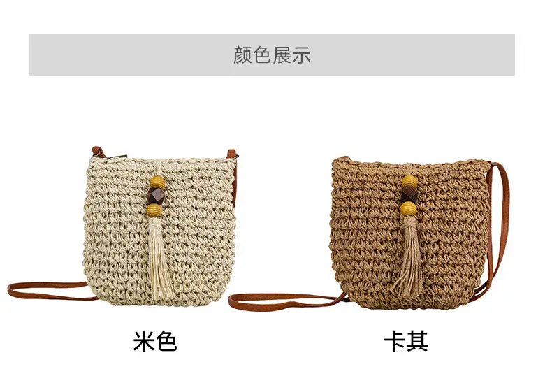 Women's Woven Crossbody Bag Summer Travel Beach Bag — feature 5