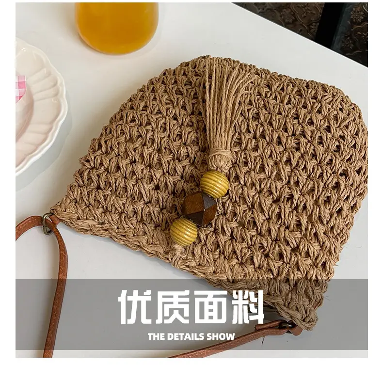 Women's Woven Crossbody Bag Summer Travel Beach Bag — feature 7