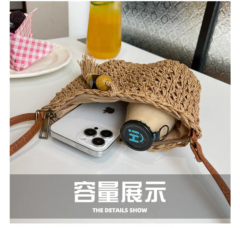 Women's Woven Crossbody Bag Summer Travel Beach Bag — feature 8
