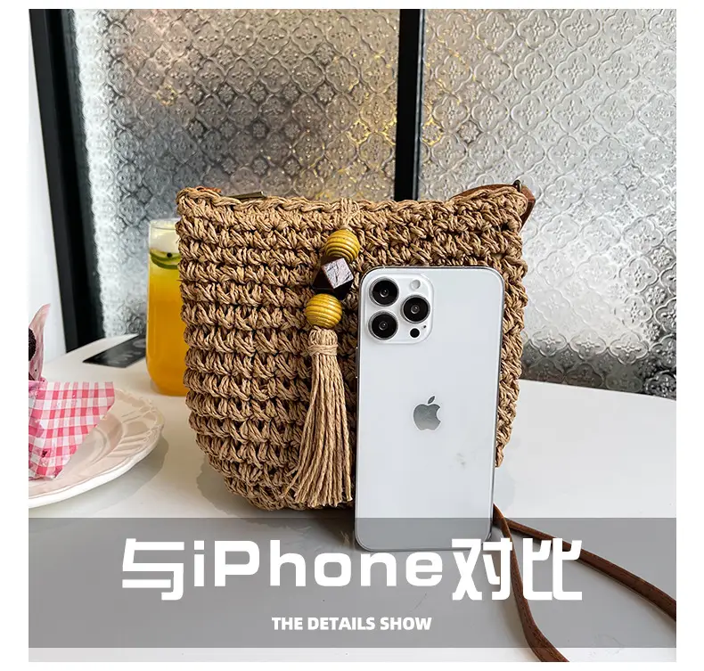 Women's Woven Crossbody Bag Summer Travel Beach Bag — feature 9