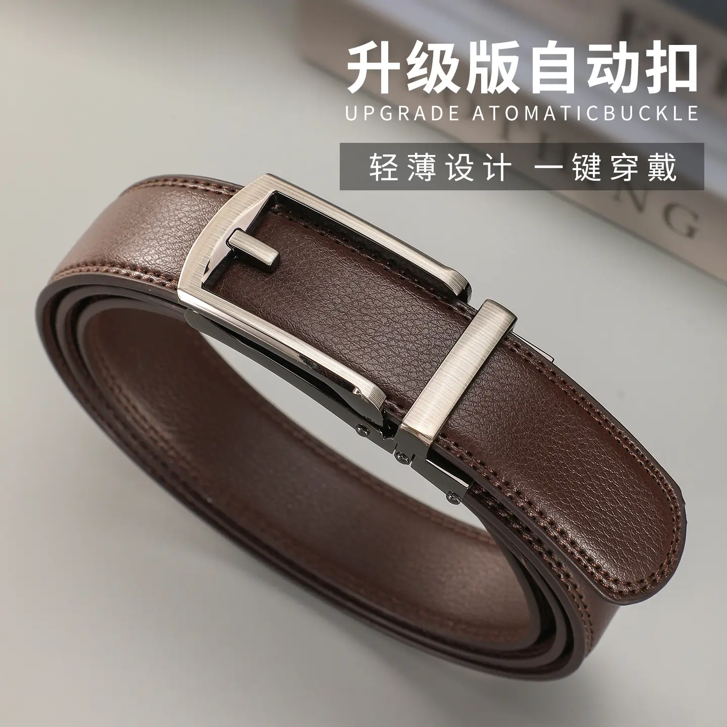 Men's Brown Leather Belt with Silver Buckle - Image 5