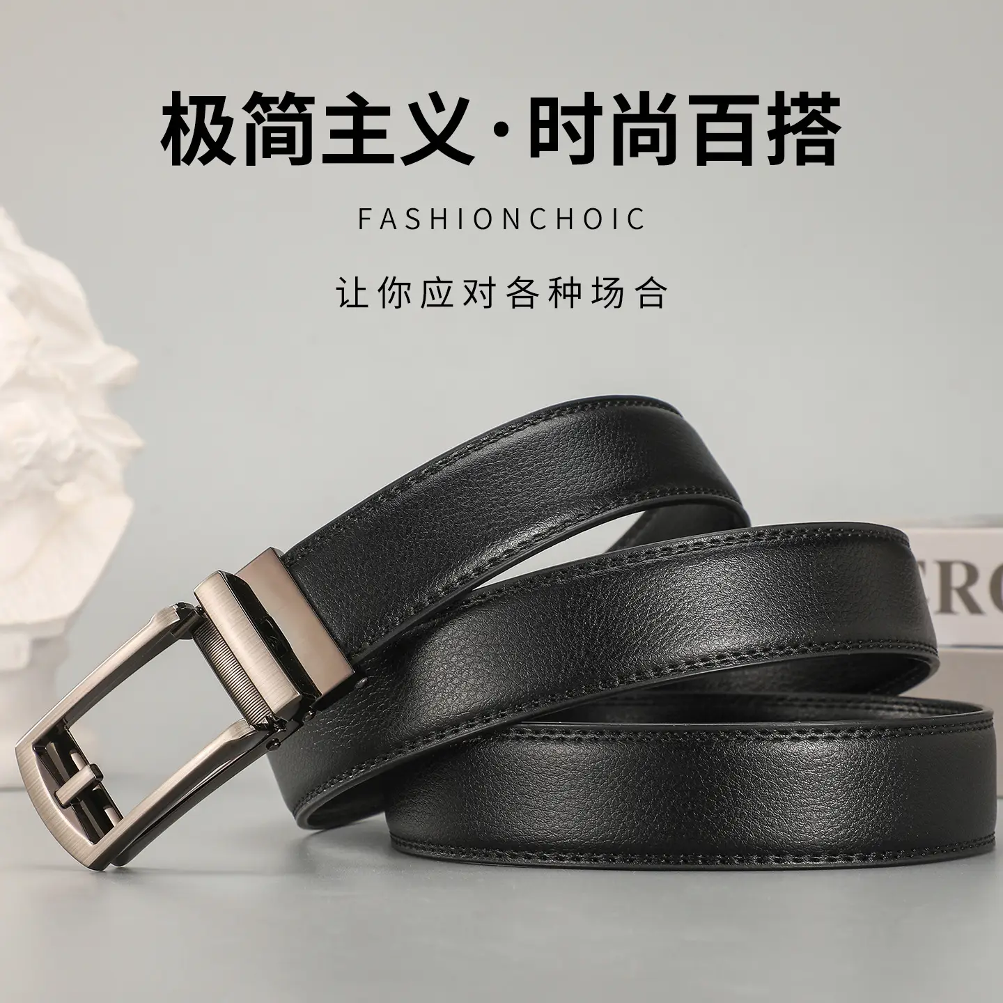 Men's Brown Leather Belt with Silver Buckle - Image 6