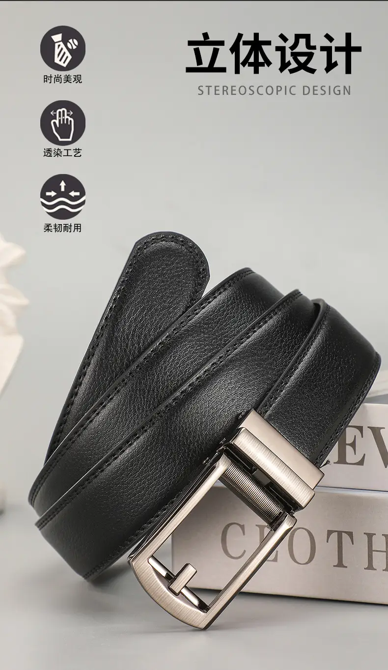 Men's Brown Leather Belt with Silver Buckle — feature 2
