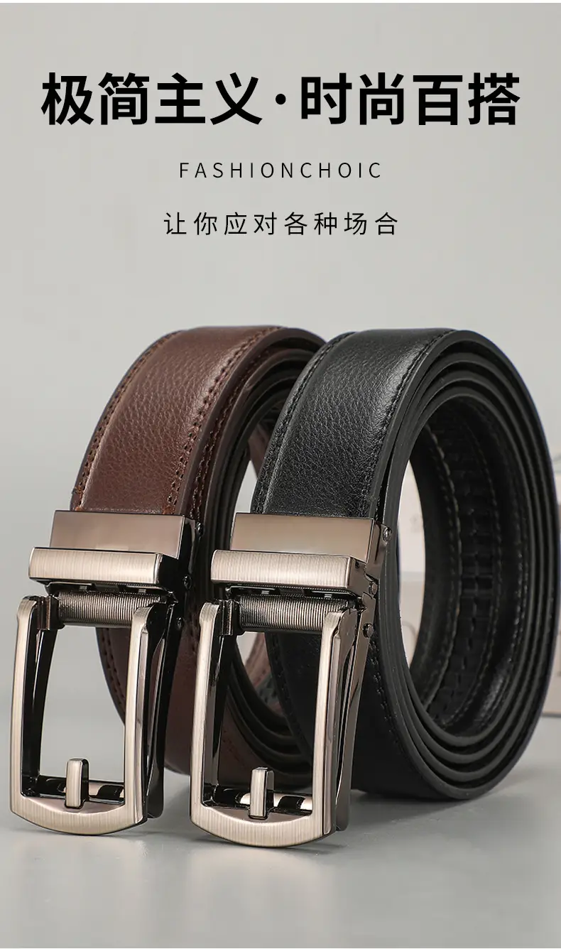 Men's Brown Leather Belt with Silver Buckle — feature 3