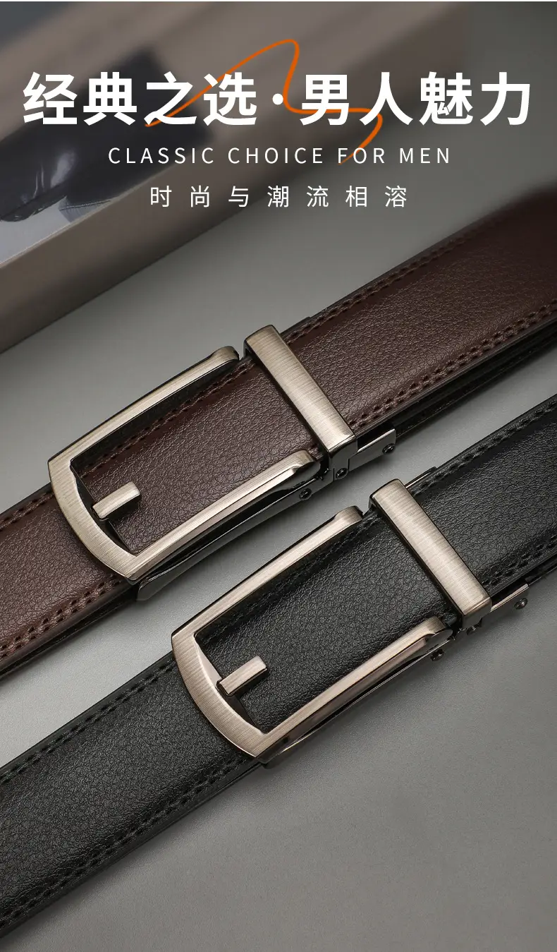 Men's Brown Leather Belt with Silver Buckle — feature 4
