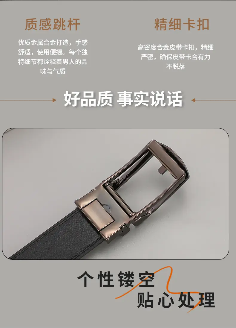 Men's Brown Leather Belt with Silver Buckle — feature 5