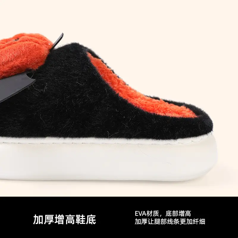 Cotton Halloween Slippers for Women Black Orange - Image 3