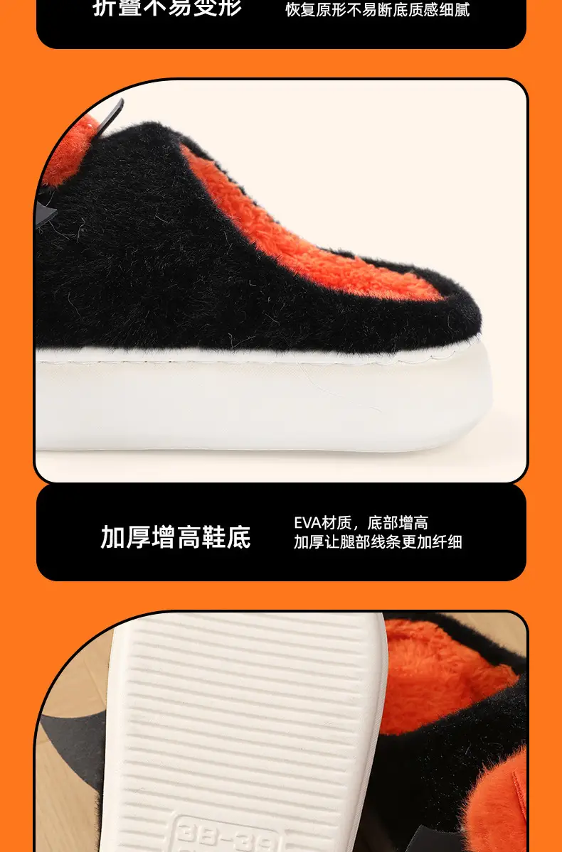 Cotton Halloween Slippers for Women Black Orange — feature 9