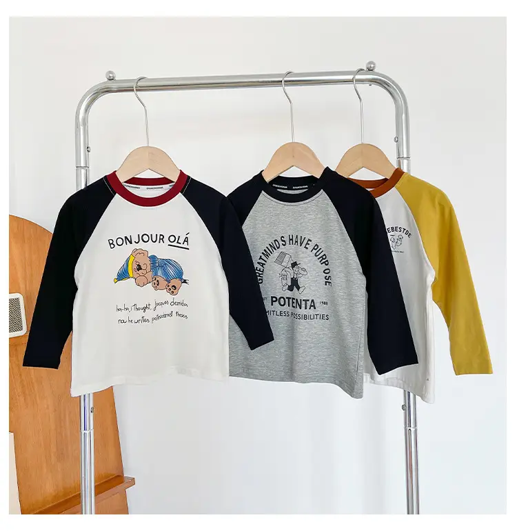 Nausicaa Boys Contrast Color T-Shirt White Yellow Blue — feature 17