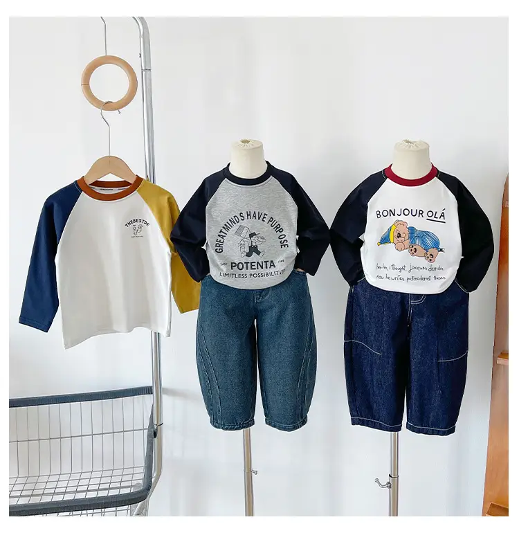 Nausicaa Boys Contrast Color T-Shirt White Yellow Blue — feature 19