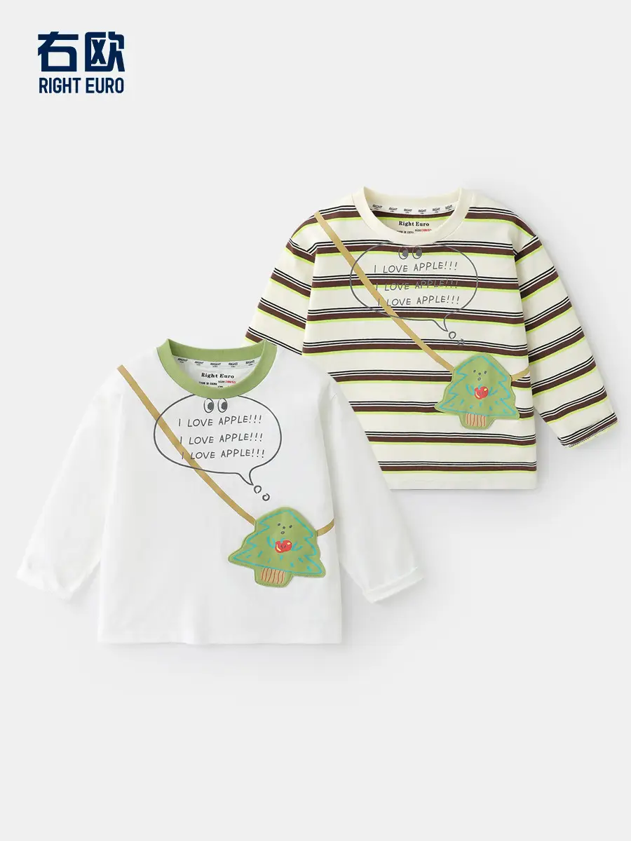 Boys Striped Long Sleeve T-Shirt Autumn Kids Toddler Wear - Image 5