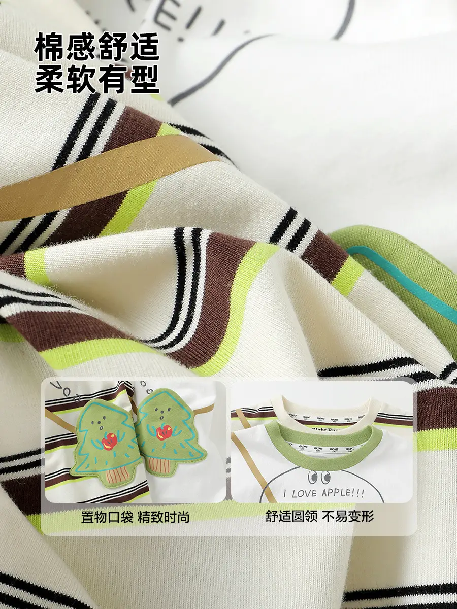 Boys Striped Long Sleeve T-Shirt Autumn Kids Toddler Wear - Image 6