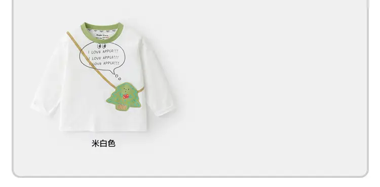 Boys Striped Long Sleeve T-Shirt Autumn Kids Toddler Wear — feature 14