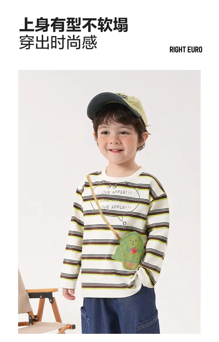 Boys Striped Long Sleeve T-Shirt Autumn Kids Toddler Wear — feature 4