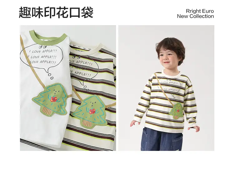 Boys Striped Long Sleeve T-Shirt Autumn Kids Toddler Wear — feature 5