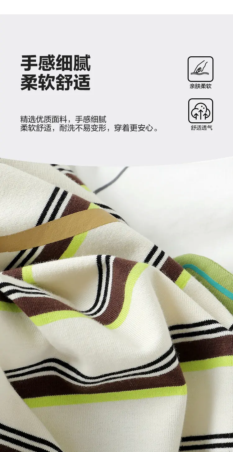 Boys Striped Long Sleeve T-Shirt Autumn Kids Toddler Wear — feature 6