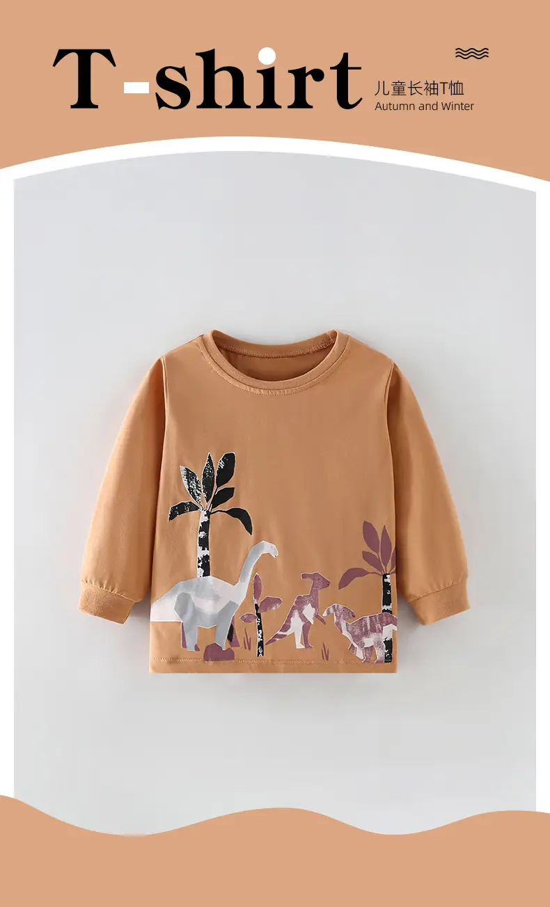 Kids Dinosaur Print Sweatshirt Brown Long Sleeve — feature 1