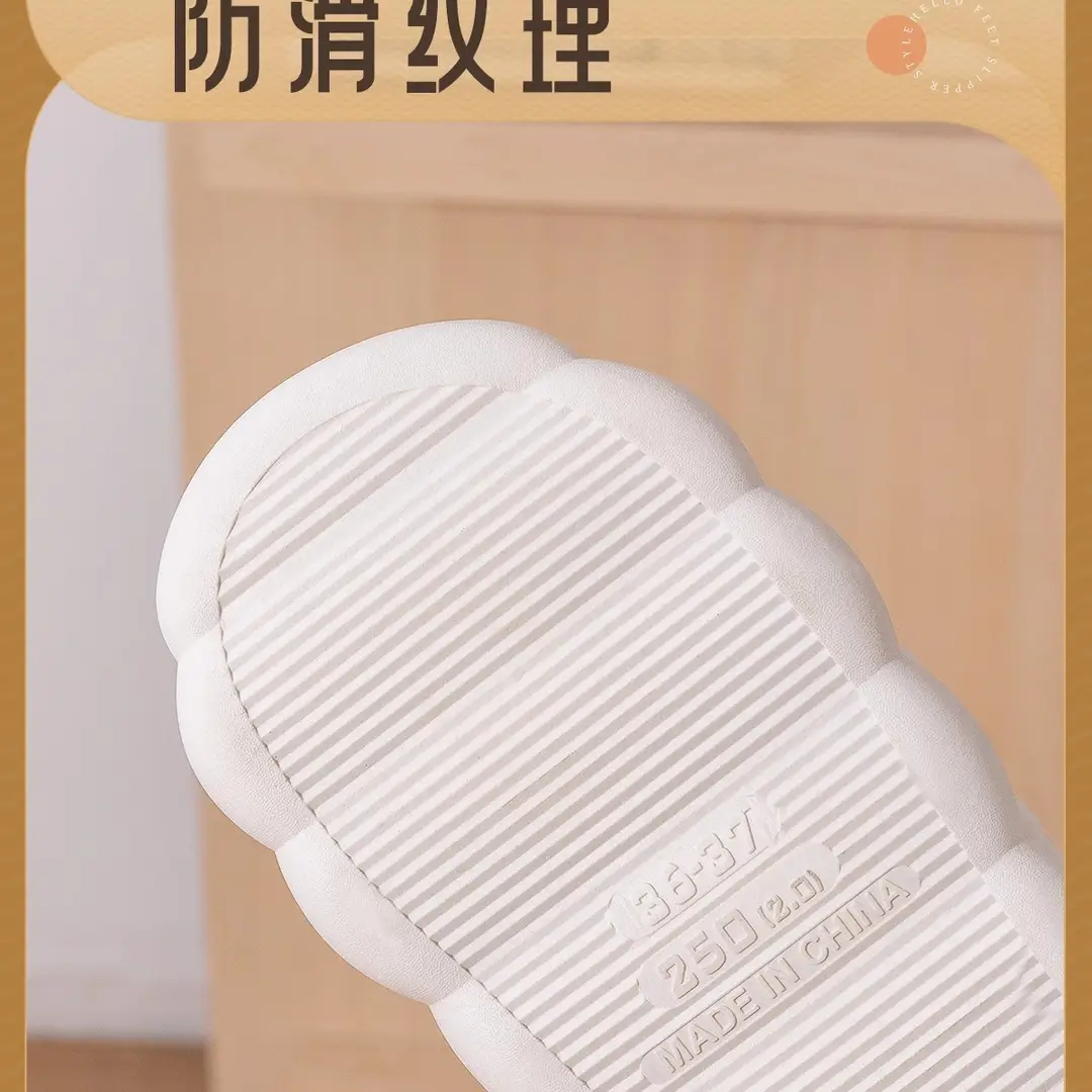 Cotton Slippers with a Stepping-On-Poop Feeling for Girls, 2025 New Autumn and Winter Sweet Indoor Office Warm Plush Slippers for Winter — feature 10