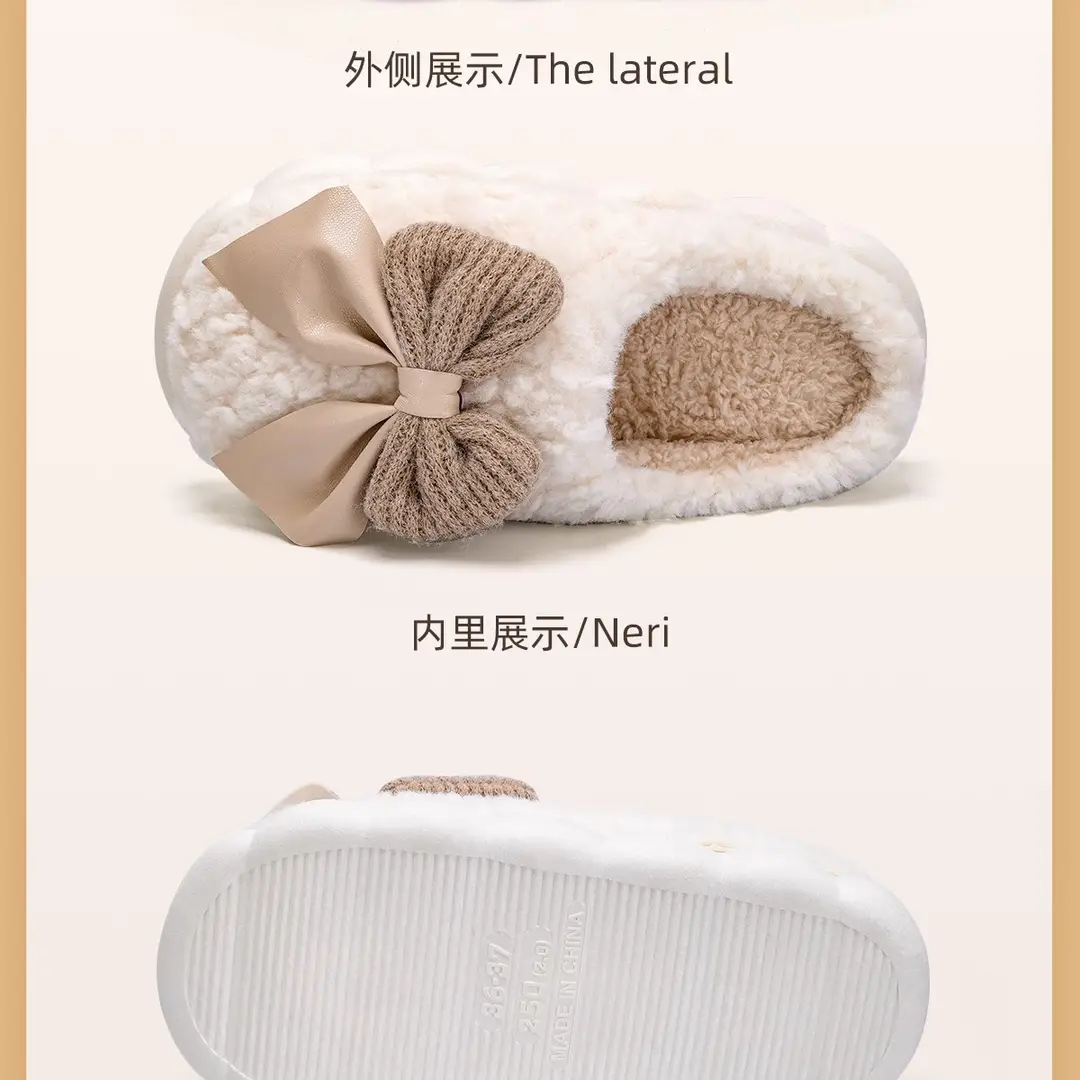 Cotton Slippers with a Stepping-On-Poop Feeling for Girls, 2025 New Autumn and Winter Sweet Indoor Office Warm Plush Slippers for Winter — feature 25