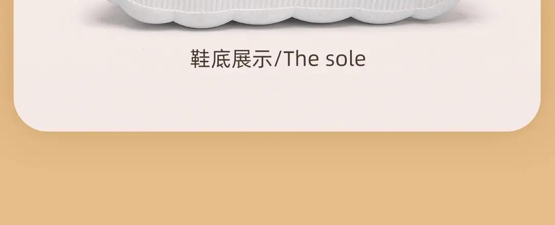 Cotton Slippers with a Stepping-On-Poop Feeling for Girls, 2025 New Autumn and Winter Sweet Indoor Office Warm Plush Slippers for Winter — feature 26