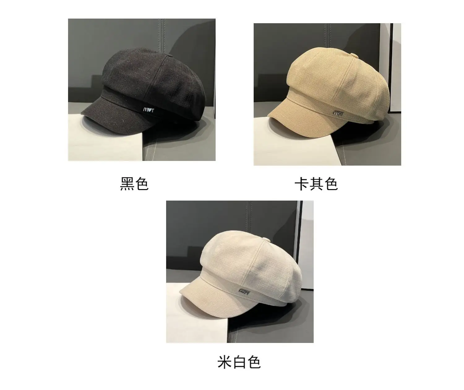 Women Spring Brim Cap Light Grey British Style — feature 3