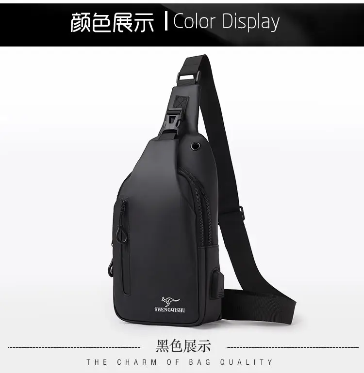 Korean Style Water-Proof Crossbody Bag for Men — feature 16