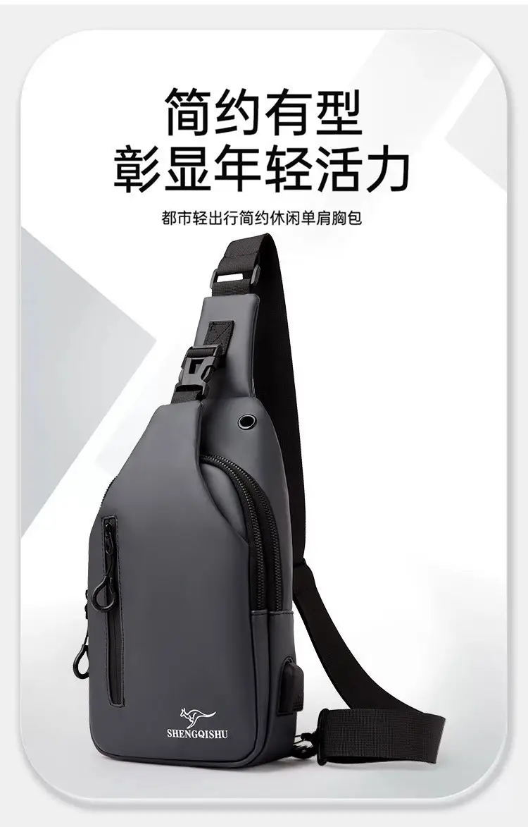 Korean Style Water-Proof Crossbody Bag for Men — feature 2