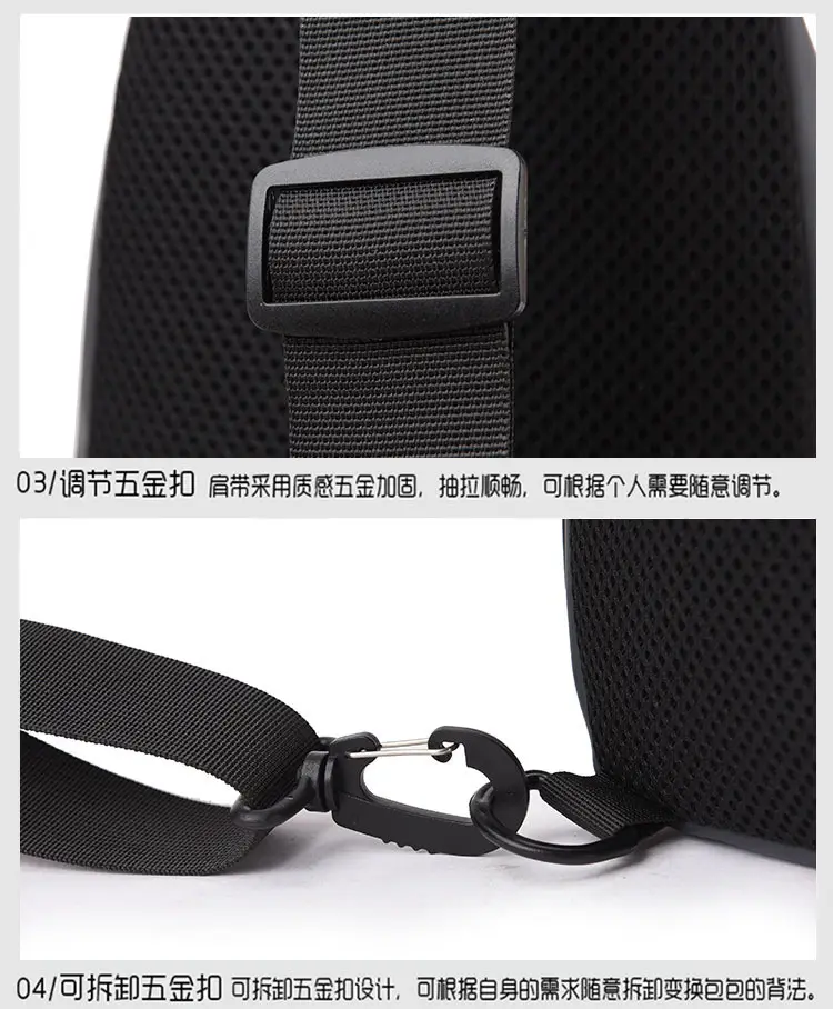 Korean Style Water-Proof Crossbody Bag for Men — feature 20