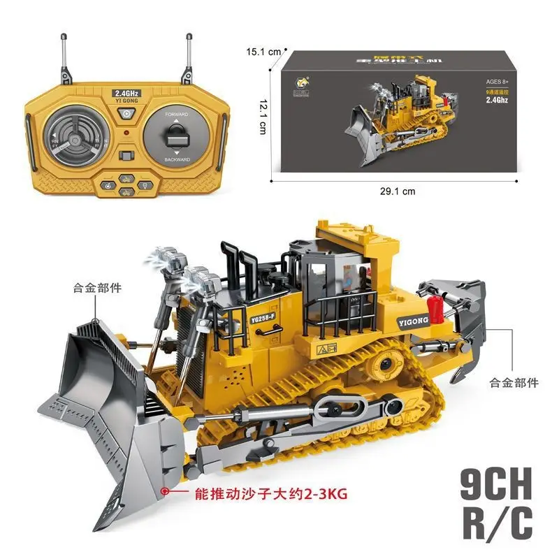 Children's Remote Control Excavator Engineering Vehicle Alloy Excavator Dump Truck Bulldozer Forklift Cross-Border Toys Dropshipping