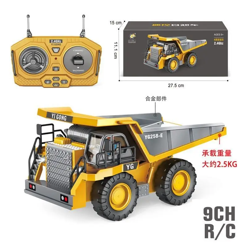 Children's Remote Control Excavator Engineering Vehicle Alloy Excavator Dump Truck Bulldozer Forklift Cross-Border Toys Dropshipping