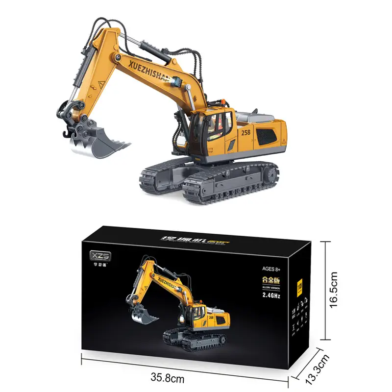 Children's Remote Control Excavator Engineering Vehicle Alloy Excavator Dump Truck Bulldozer Forklift Cross-Border Toys Dropshipping — feature 10