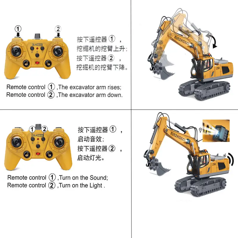 Children's Remote Control Excavator Engineering Vehicle Alloy Excavator Dump Truck Bulldozer Forklift Cross-Border Toys Dropshipping — feature 3