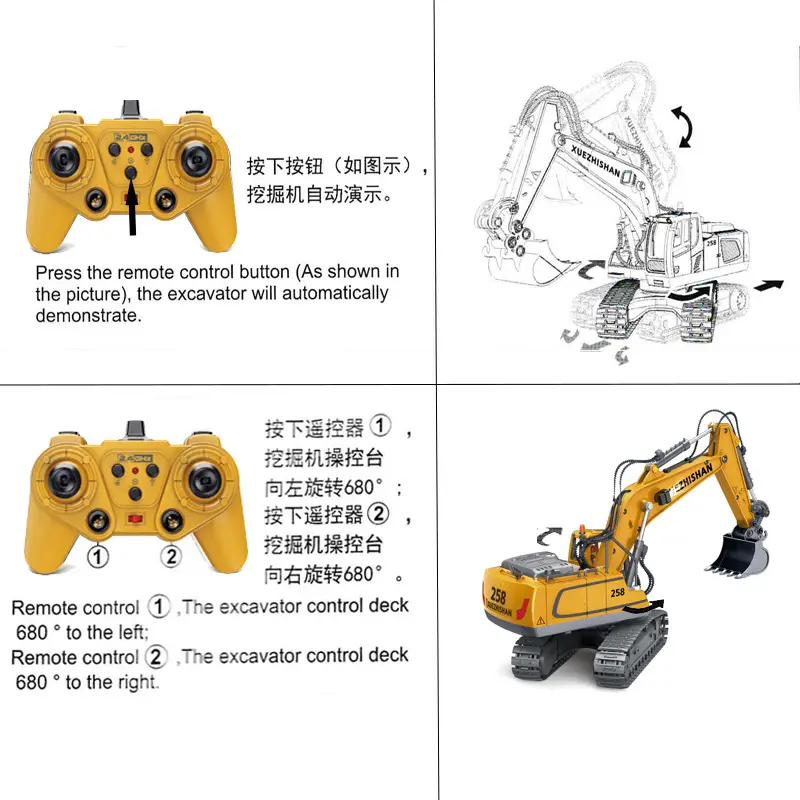 Children's Remote Control Excavator Engineering Vehicle Alloy Excavator Dump Truck Bulldozer Forklift Cross-Border Toys Dropshipping — feature 4