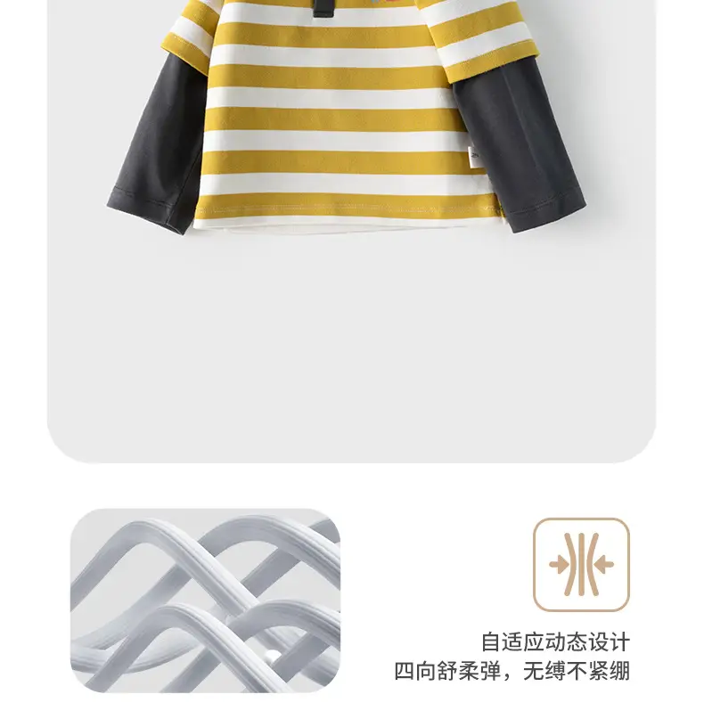 Baby Striped Polo Shirt Yellow Black Long Sleeve — feature 11