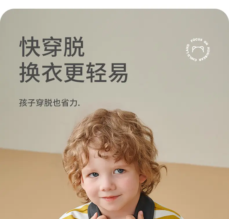 Baby Striped Polo Shirt Yellow Black Long Sleeve — feature 12
