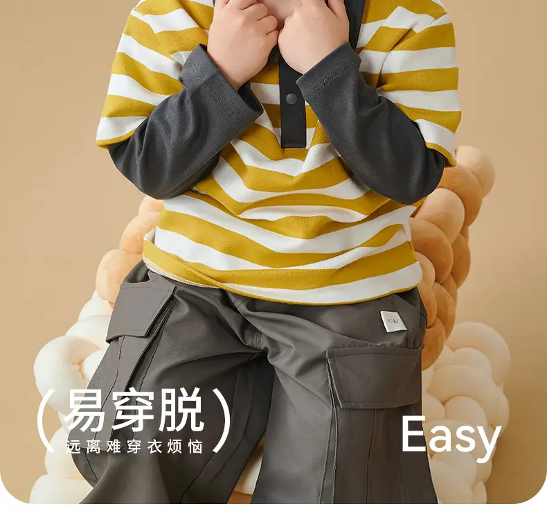 Baby Striped Polo Shirt Yellow Black Long Sleeve — feature 13