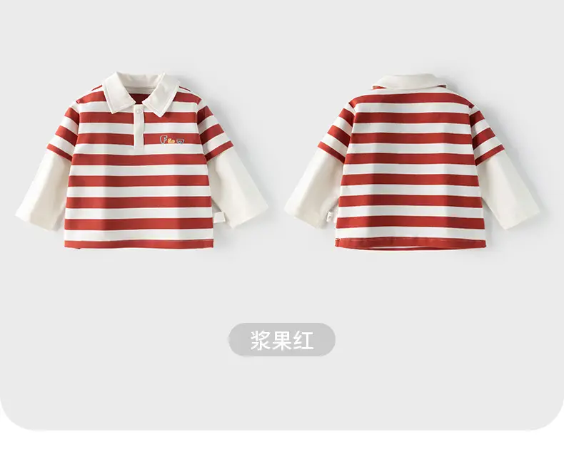 Baby Striped Polo Shirt Yellow Black Long Sleeve — feature 25