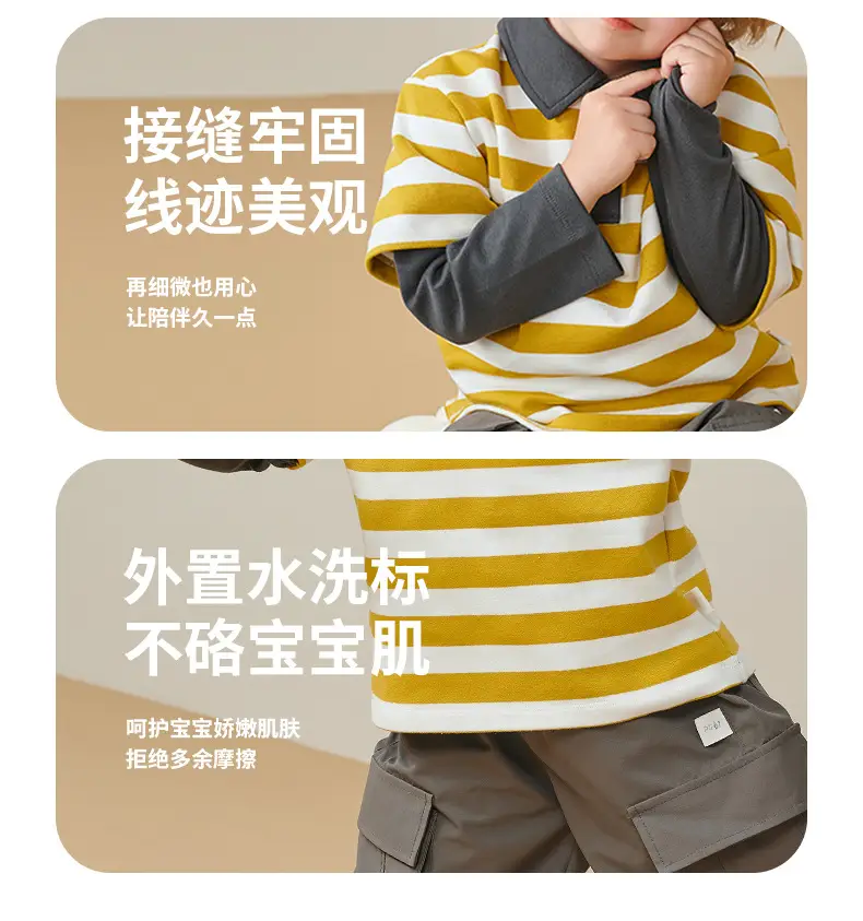 Baby Striped Polo Shirt Yellow Black Long Sleeve — feature 29