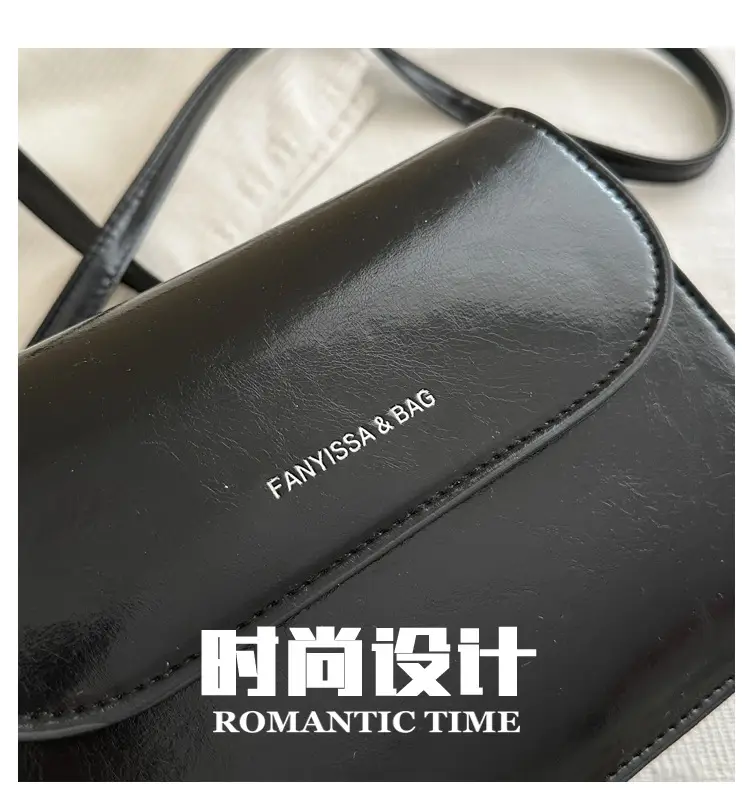 Brown Textured Saddle Shoulder Bag for Women — feature 1