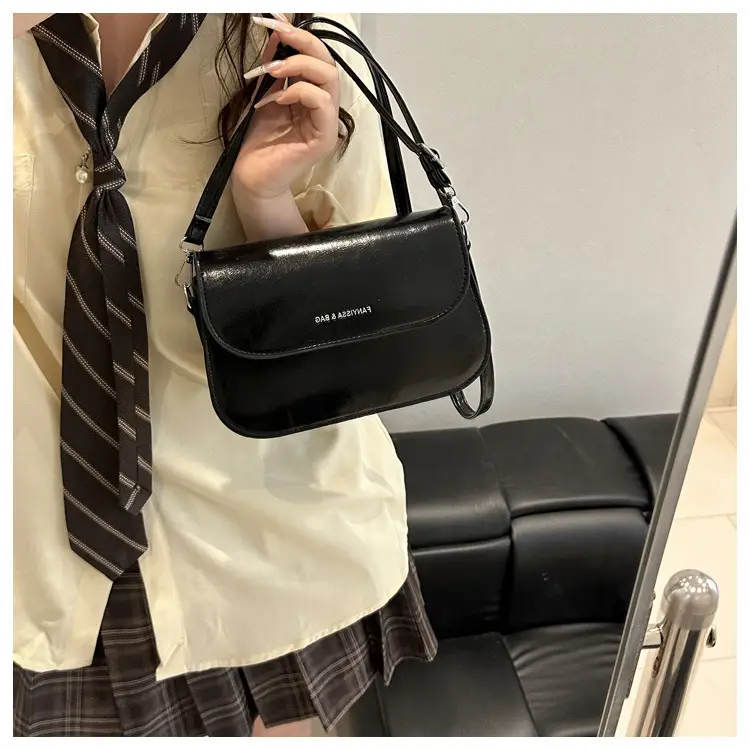 Brown Textured Saddle Shoulder Bag for Women — feature 29