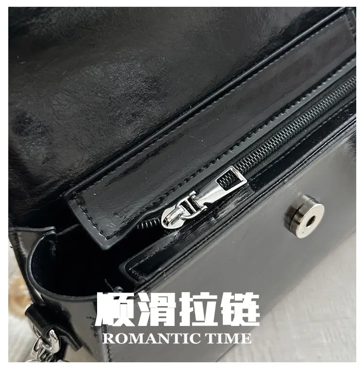 Brown Textured Saddle Shoulder Bag for Women — feature 3