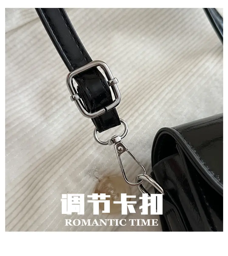 Brown Textured Saddle Shoulder Bag for Women — feature 4