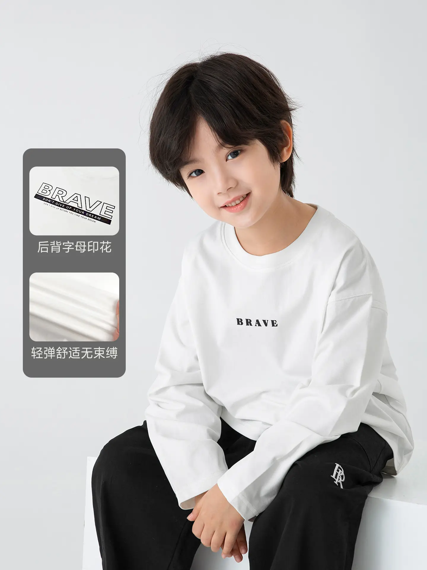 Kids Baseball T-Shirt Green Long Sleeve Korean Style - Image 4