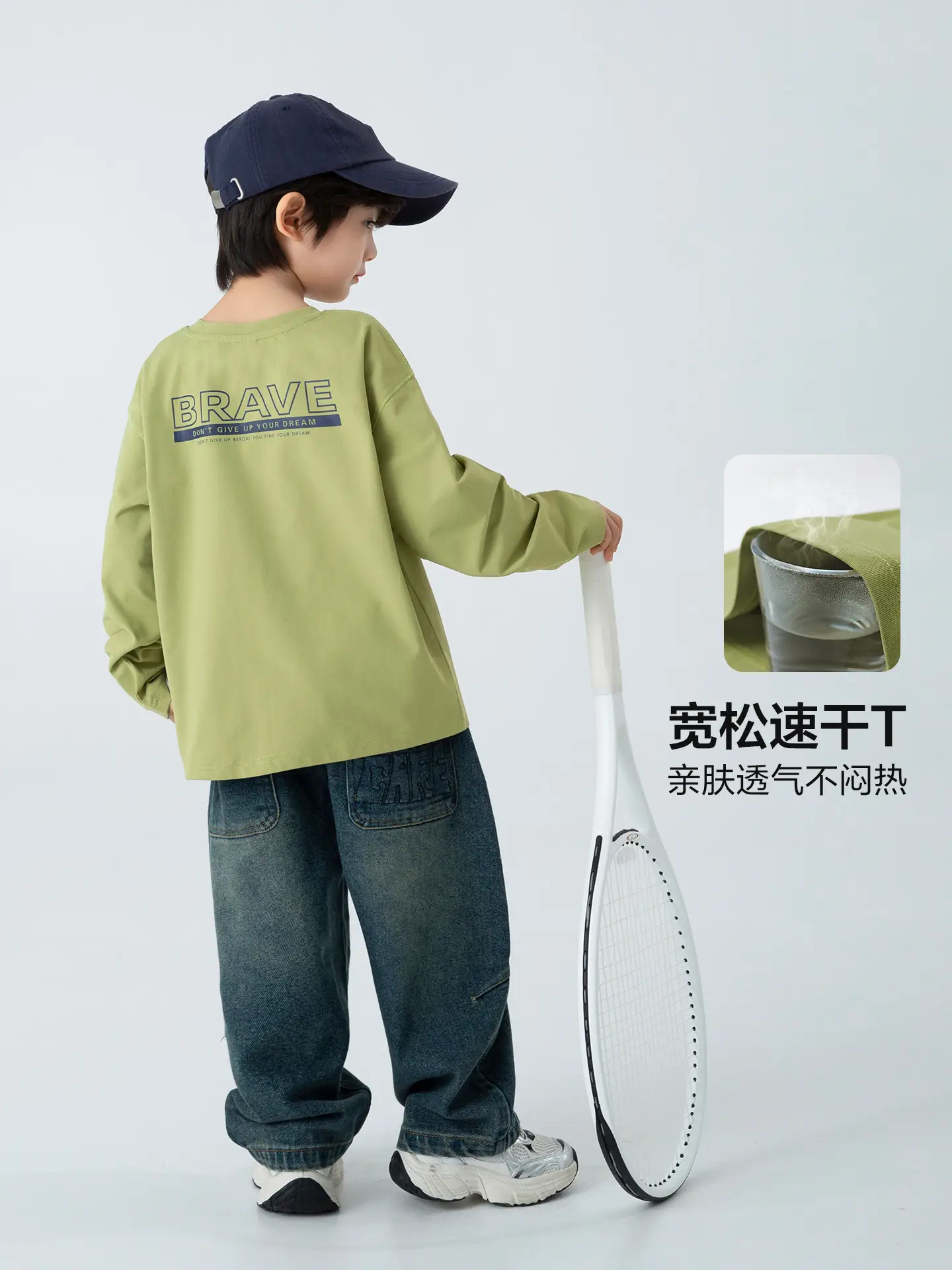 Kids Baseball T-Shirt Green Long Sleeve Korean Style - Image 5