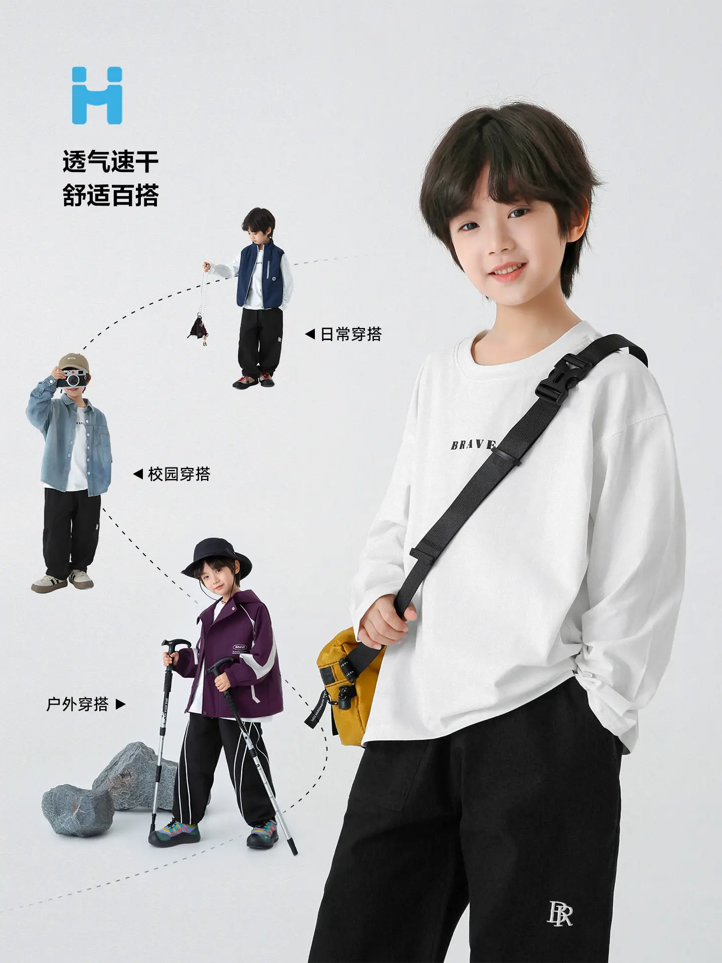 Kids Baseball T-Shirt Green Long Sleeve Korean Style - Image 7