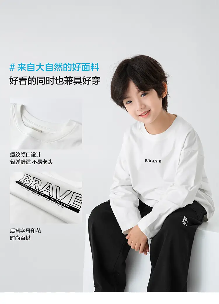 Kids Baseball T-Shirt Green Long Sleeve Korean Style — feature 6