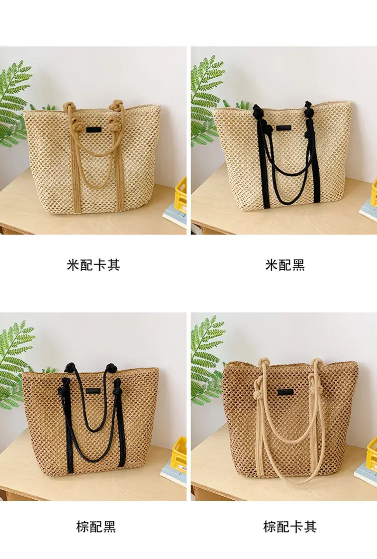 Women Woven Shoulder Tote Bag Seaside Vacation Large Capacity — feature 5