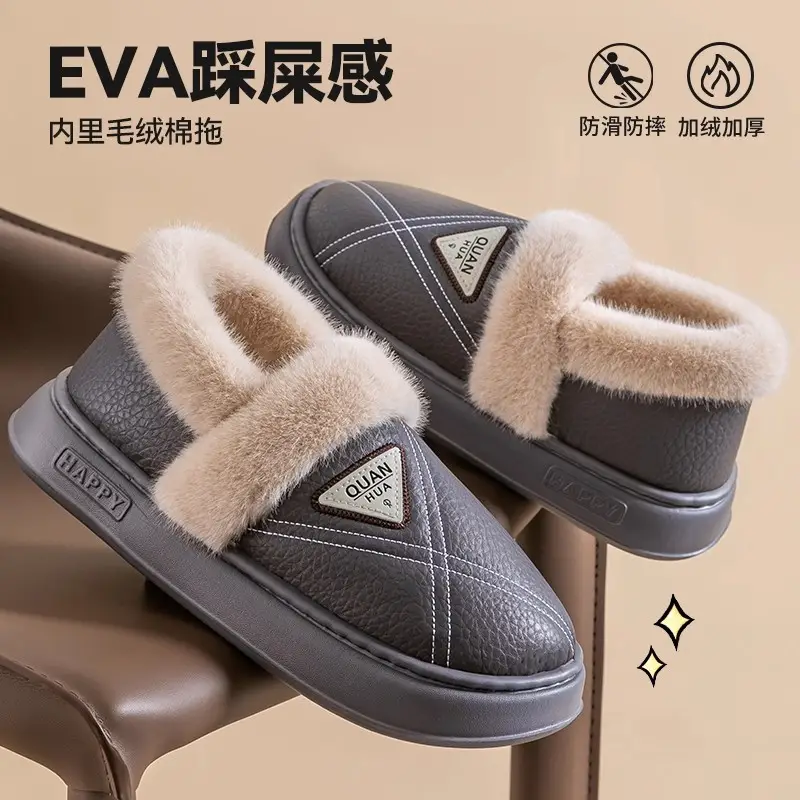High-Top New Cotton Slippers for Men in Winter Thick-Soled Warm Bags and Waterproof Plus Velvet Thickeneded Deodorant Cotton Shoes for Men to Wear Outside - Image 12