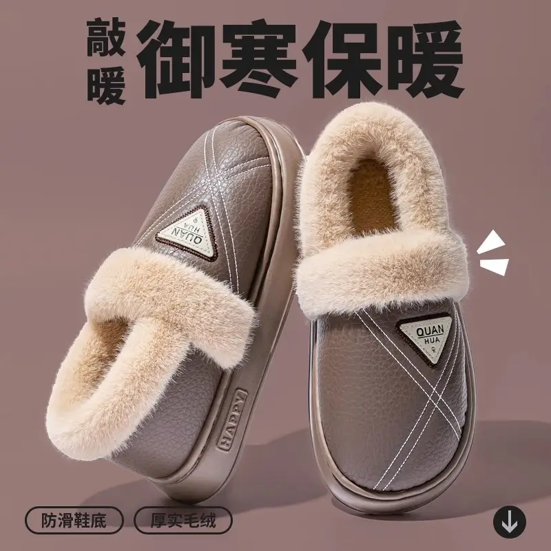 High-Top New Cotton Slippers for Men in Winter Thick-Soled Warm Bags and Waterproof Plus Velvet Thickeneded Deodorant Cotton Shoes for Men to Wear Outside - Image 13